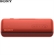 Loa SONY SRS-XB32 11